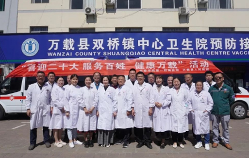 喜迎二十大 義診下基層|萬(wàn)載縣人民醫(yī)院開(kāi)展“喜迎二十大，服務(wù)百姓，健康萬(wàn)載”義診活動(dòng)