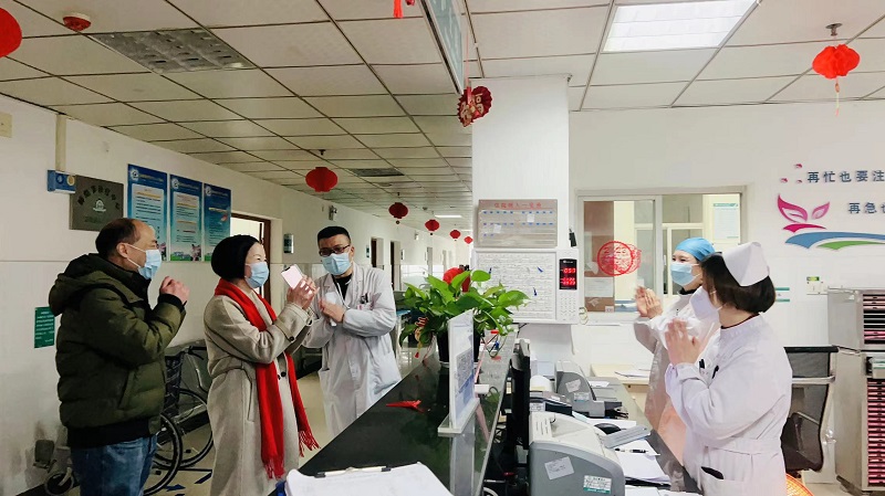 宜春學院第一附屬醫院（萬載縣人民醫院）舉辦新春茶話會