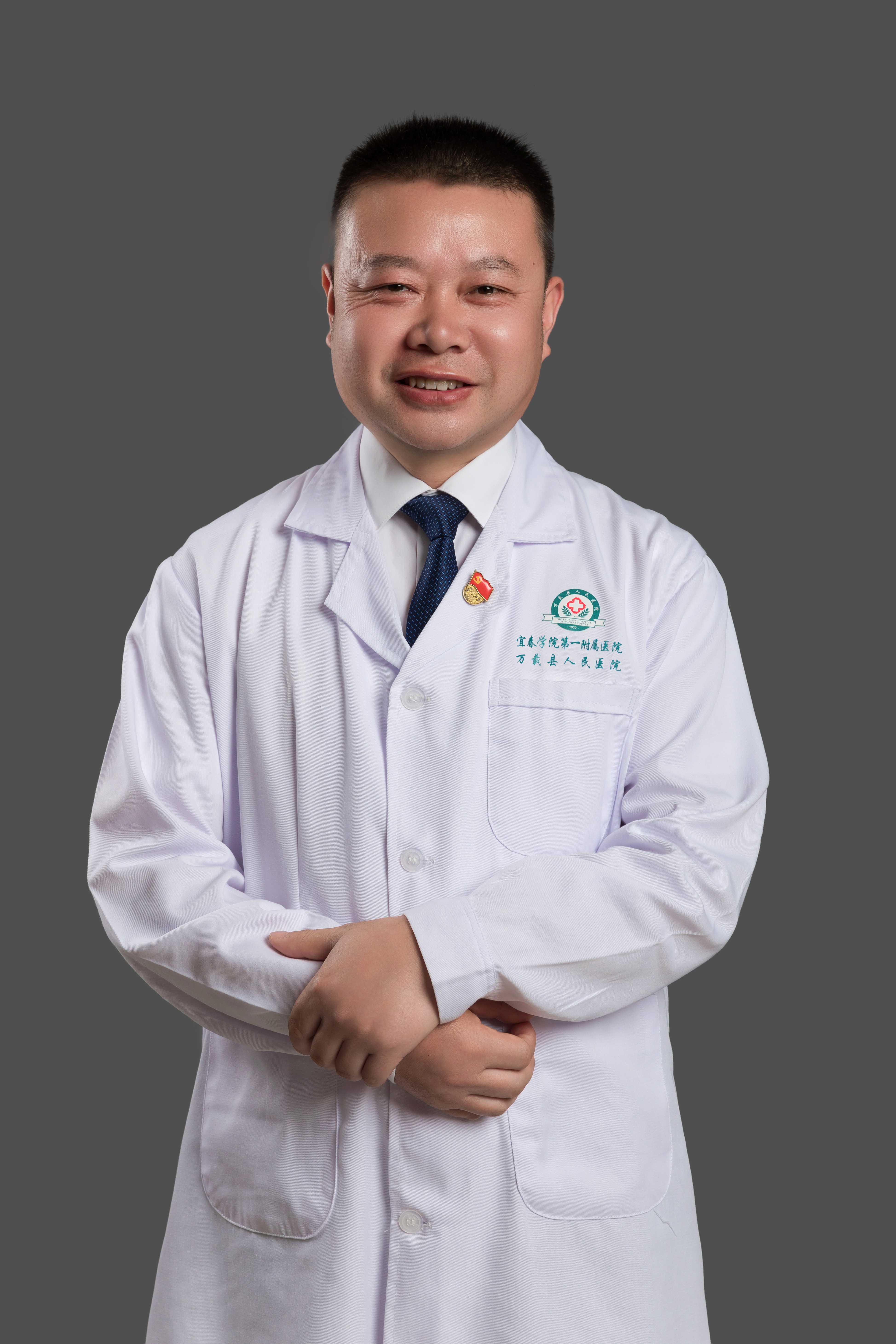 龍成學