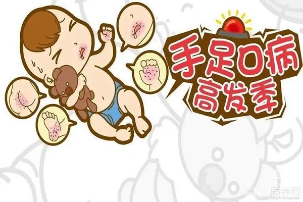 健康科普 | 手足口病高發季，預防知識來掌握