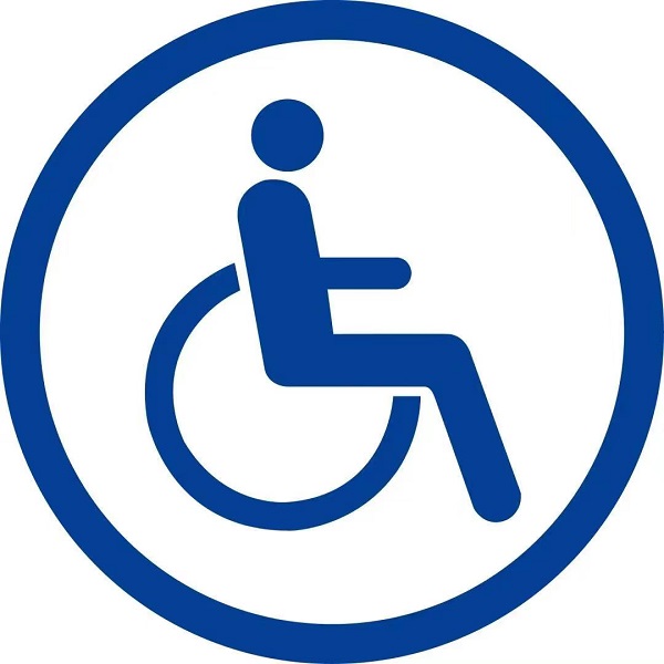 好消息！我院獲批成為全縣唯一一家“江西省殘疾人申領機動車駕駛證體檢定點醫院”