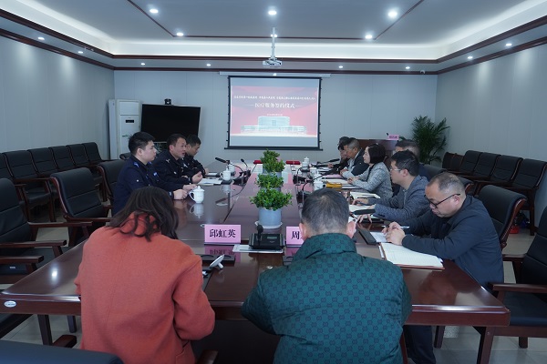 警醫協作，共護健康|我院與廳高速公路公安局直屬四分局第六大隊簽訂警醫共建合作協議