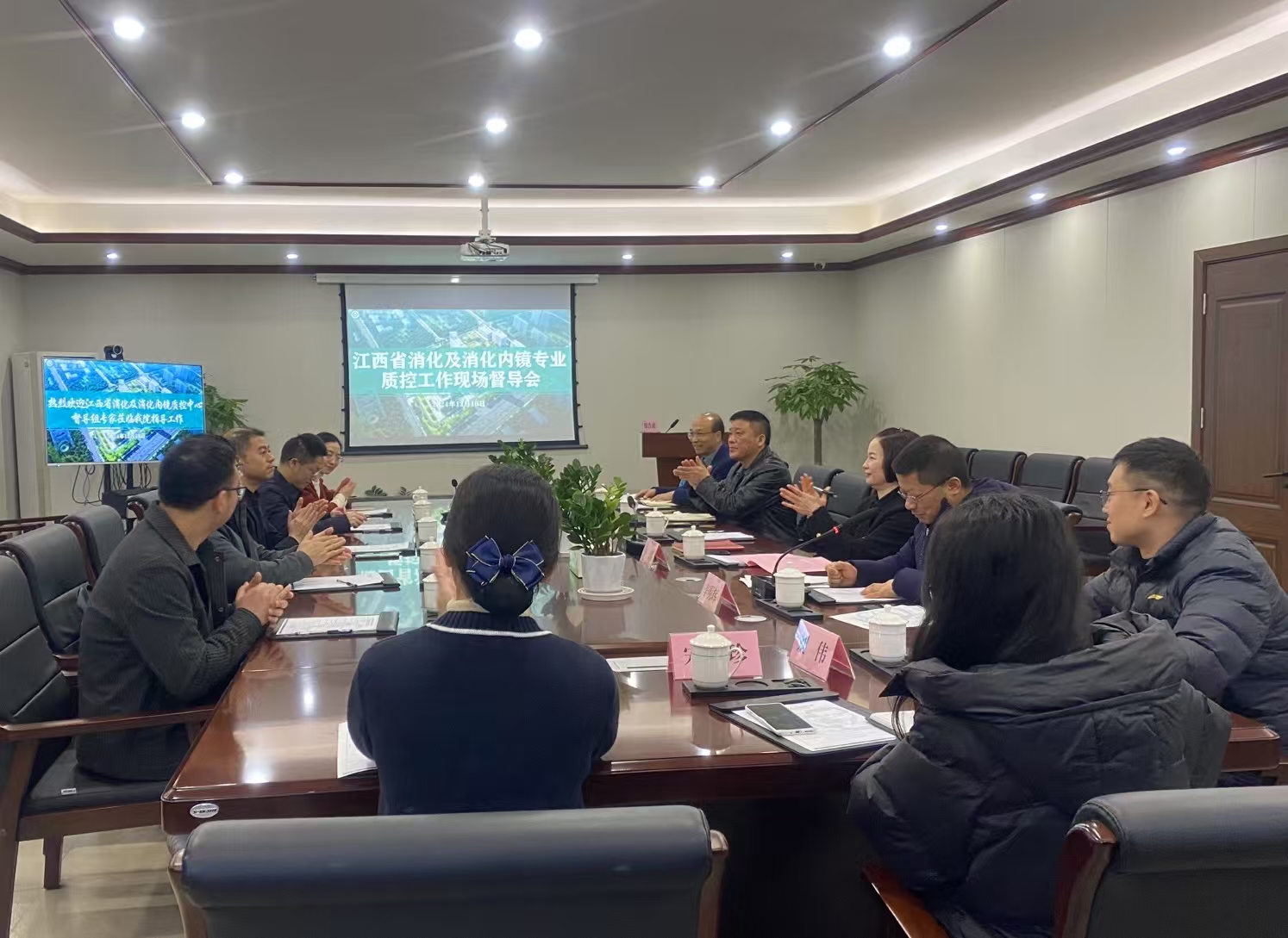 宜春學院第一附屬醫院 萬載縣人民醫院消化內科及消化內鏡中心接受省消化及消化內鏡質控檢查組現場督查