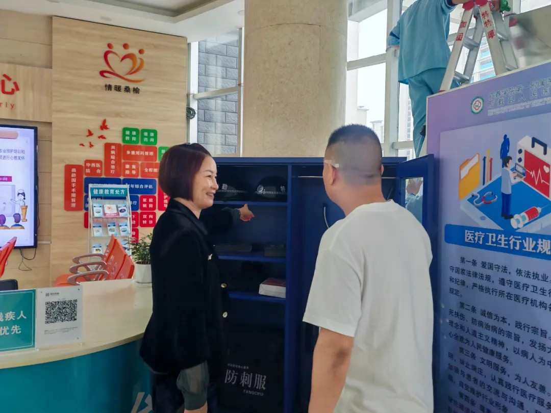 五一節前我院開展安全生產大巡查