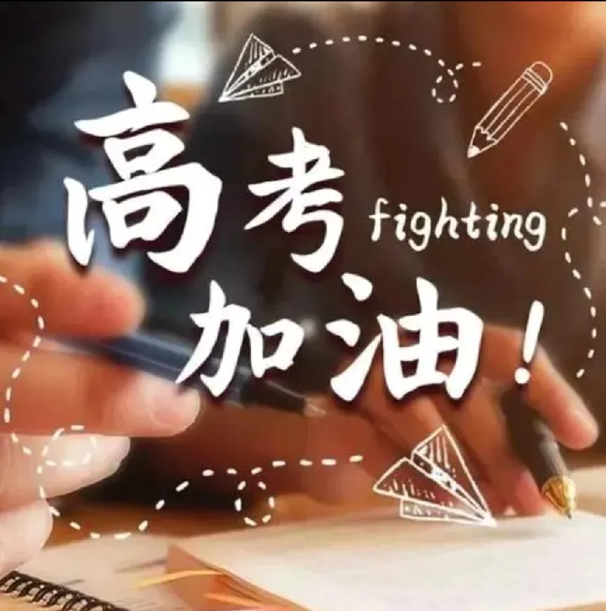 微信圖片_20250513095153.png